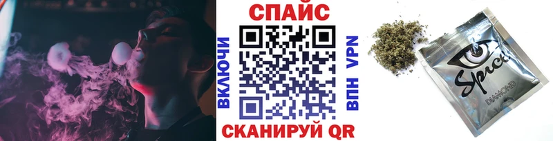 даркнет сайт ОМГ ОМГ ТОР БУТИРАТ GHB Пыталово