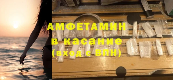 шишки Липки