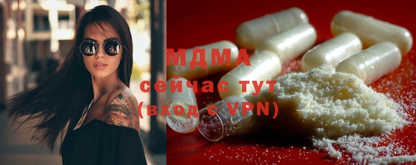 mix Лиски