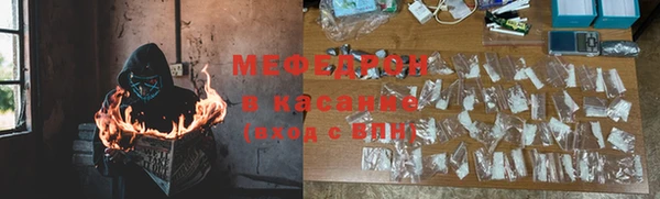 mix Лиски