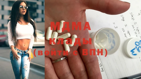 mix Лиски