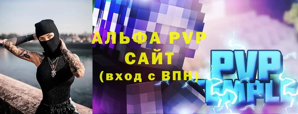 шишки Липки