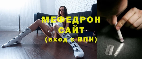 mix Лиски