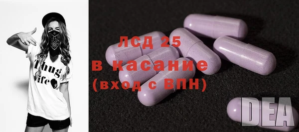 шишки Липки