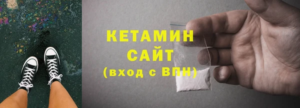 mix Лиски