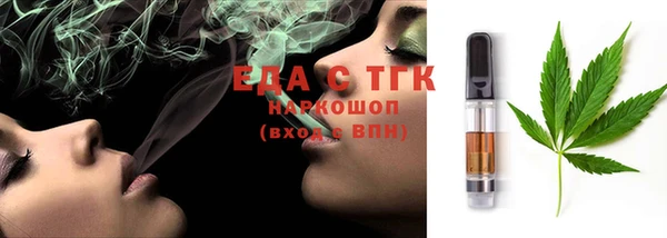 mix Лиски