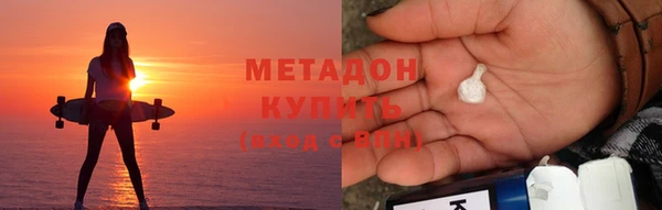 mix Лиски