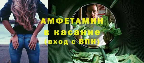 шишки Липки