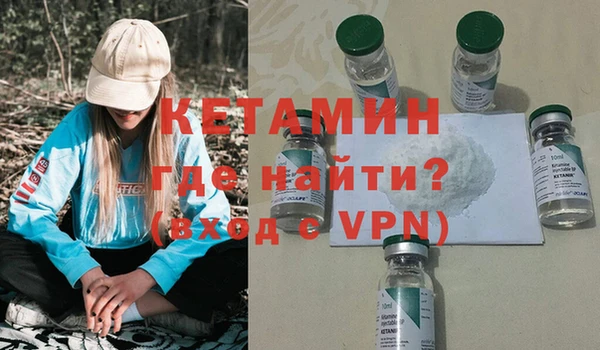 шишки Липки