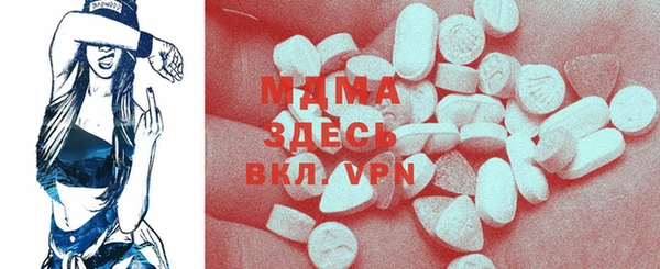 mix Лиски