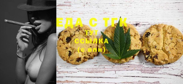 mix Лиски