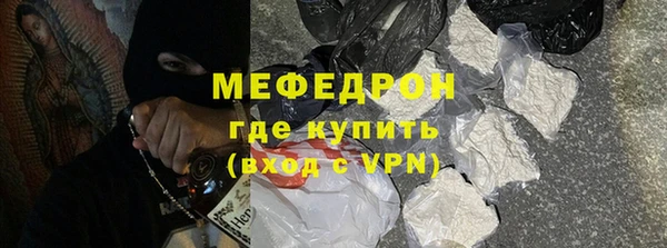 шишки Липки