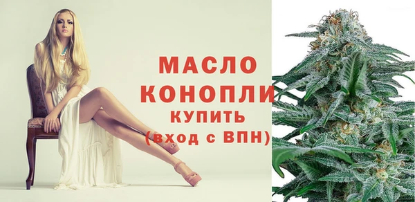 шишки Липки