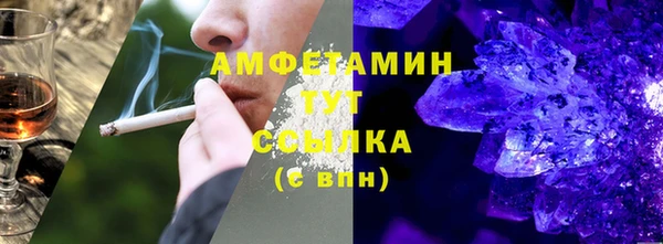mix Лиски