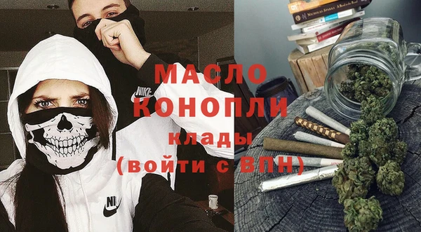 шишки Липки