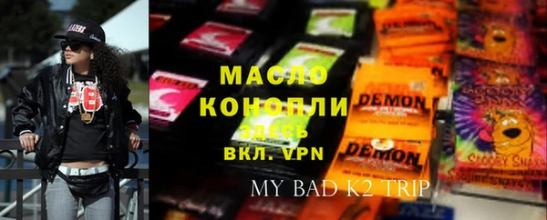 шишки Липки