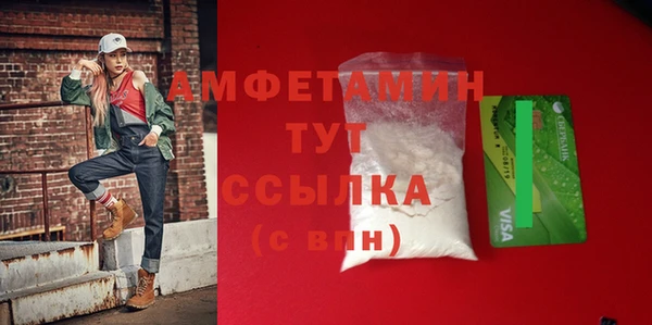 героин Новый Уренгой