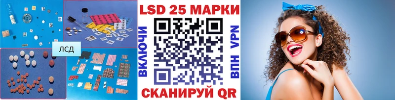 ЛСД экстази ecstasy Пыталово